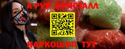 меф Нарткала