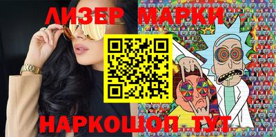 круглые Моздок