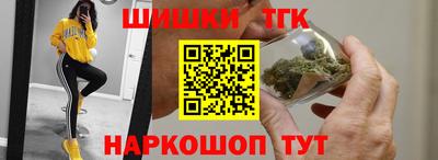 круглые Моздок