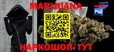 круглые Моздок