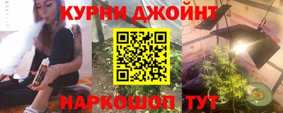 круглые Моздок