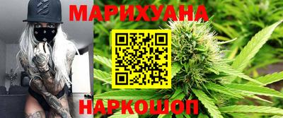 кокаин перу Можга