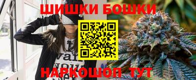 соль ск Можайск