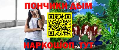 соль ск Можайск