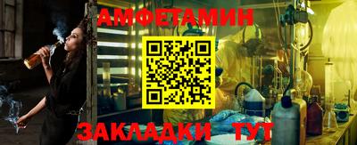 круглые Моздок