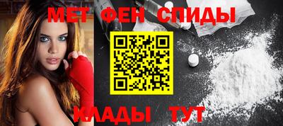соль ск Можайск