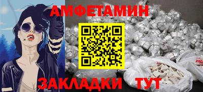круглые Моздок