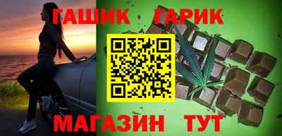 соль ск Можайск