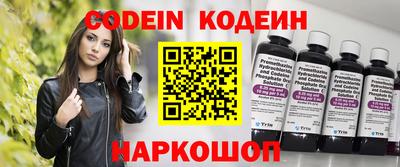круглые Моздок