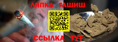 кокаин перу Можга