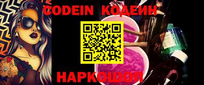 круглые Моздок
