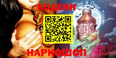 круглые Моздок