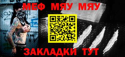 круглые Моздок