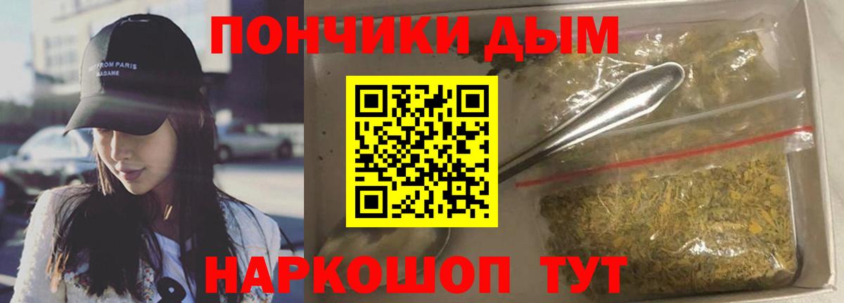 Конопля тримм  Канабис MAZAR  Конопля ГИДРОПОН  Грязи  Вход с VPN 